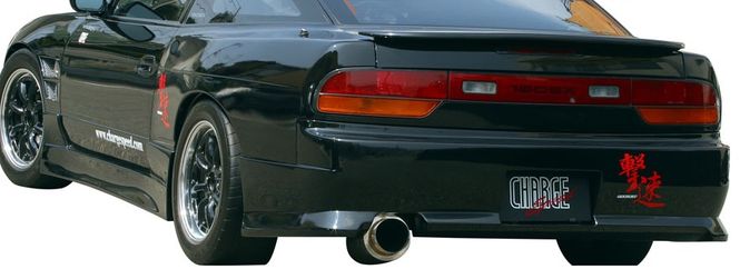 Hovedbilde Nissan 200SX S13 - ChargeSpeedd bakfanger