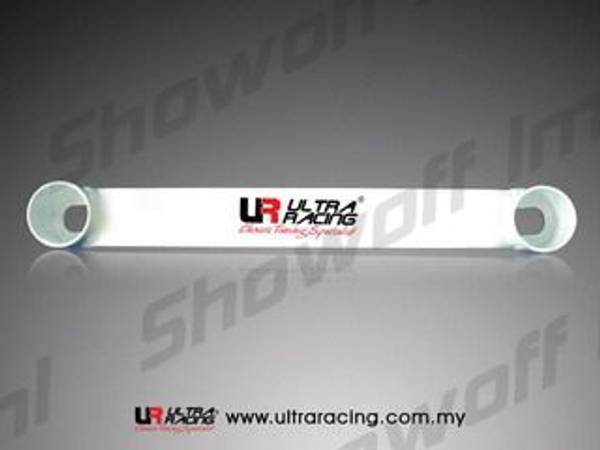 Toyota Altis/Corolla E12 01+ Ultra-R Mid Lower Bar 714 