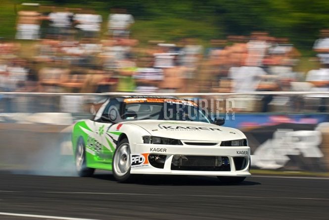 Hovedbilde Nissan 200 SX (S13) - 